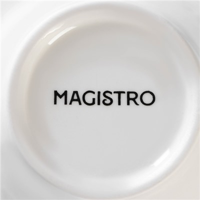 Чашка фарфоровая чайная Magistro Rodos, 220 мл, цвет белый