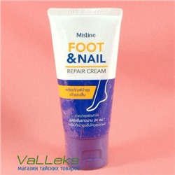 Крем для ног и ногтей питательный Foot & Nail Repair Cream Mistine, 50 мл