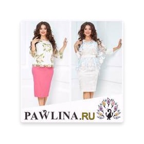 PAWLINA-Белорусская одежда по СуПеР ценам!  до 66 размера!