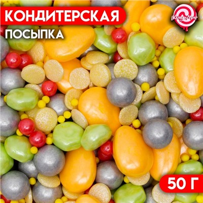 Кондитерская посыпка «Фруктовый микс», 50 г