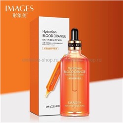 Увлажняющая сыворотка с маслом красного апельсина Images Blood Orange Essence, 100 мл