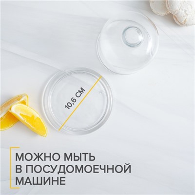 Лимонница стеклянная Basic, с крышкой