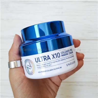 Крем для лица с 24К золотом Enough Ultra X10 Collagen Pro Marine Cream, 50 мл (125)