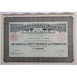 Акция Corporation Miniere du Mexique, 100 франков, Франция