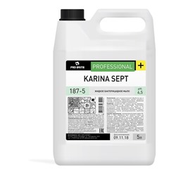 Жидкое бактерицидное мыло Karina Sept, 5л