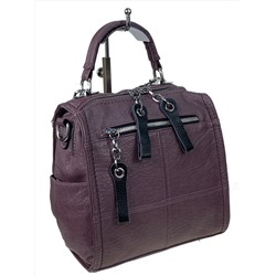 Женская сумка-рюкзак трансформер из искусственной кожи цвет фиолетовый