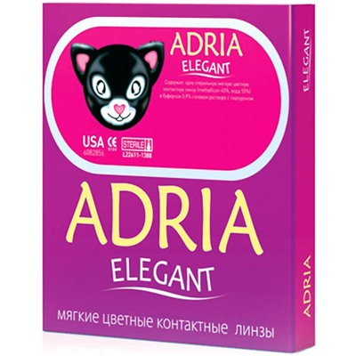 Цветные контактные линзы Adria Elegant - Green, -5.0/8,6, в наборе 2шт