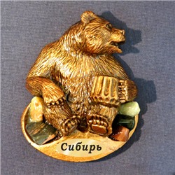 Магнит Медведь с кружкой пива, 1272