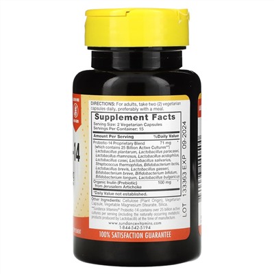 Sundance Vitamins Пробиотик-14 - 71 мг - 30 вегетарианских капсул - Sundance Vitamins