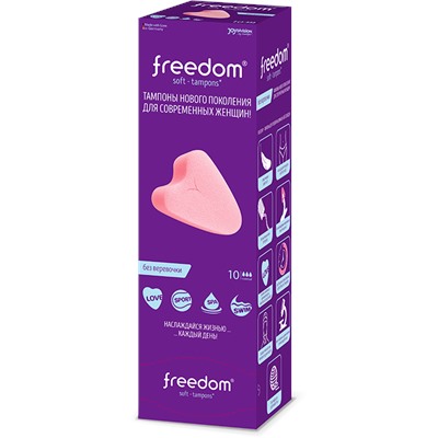 Тампоны женские гигиенические "Freedom Normal", 10шт в упаковке