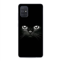 Силиконовый чехол Взгляд черной кошки на Samsung Galaxy A71 4G