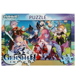 Умные игры. Пазл "Genshin Impact" 120 деталей, 180х130х25 мм.в уп.8 шт. в кор 8 уп.