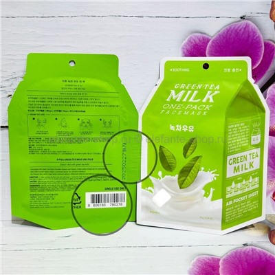 Тканевая маска A'pieu Green Tea Milk One-Pack (78)