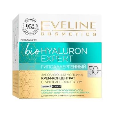 Eveline "BioHyaluron EXPERT" 50+ Крем-Концентрат заполняющий морщины (50мл). 30