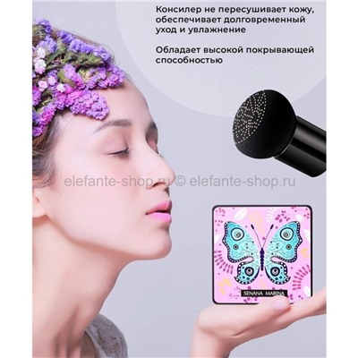 Увлажняющий кушон SENANA MARINA Moist Silky Beauty Cream 3in1 (106)