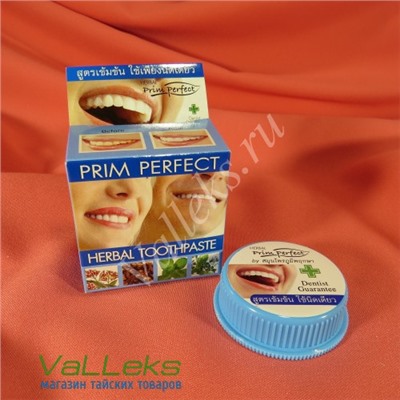 Травяная безсульфатная тайская зубная паста Prim Perfect Herbal Toothpaste, 25 гр