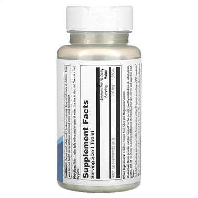 KAL Ниацинамид - 250 мг - 100 таблеток - KAL
