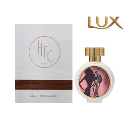 (LUX) HFC Shade Of Chocolate EDP 75мл