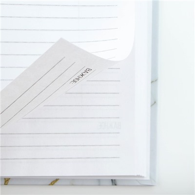 Ежедневник в твердой обложке А5, 80 листов "Белый мрамор"