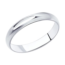 Обручальное кольцо из серебра, 94110002