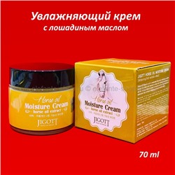 Крем для лица Jigott Horse Oil Moisture Cream 70ml (125)