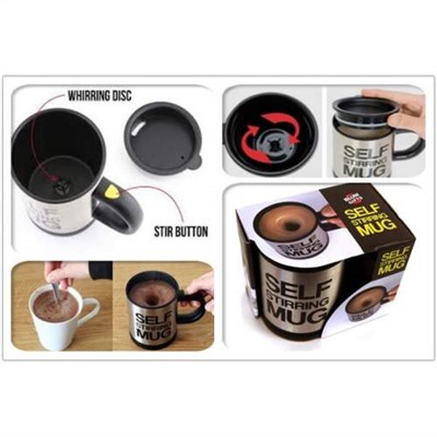 Кружка-мешалка Self stirring mug оптом