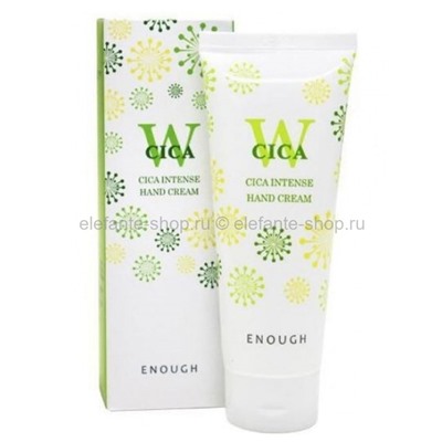 Крем для рук Enough W Cica Intense Hand Cream 100ml (51)