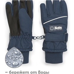 UHGW3316 перчатки детские