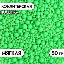 Посыпка кондитерская с эффектом неона в цветной глазури "Лайм", 50 г