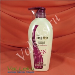 Восстанавливающий шампунь с коллагеном и кератином для длинных волос Mistine Long Hair  Shampoo, 400мл
