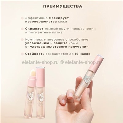 Консилер для лица Sparcli Highlight Gloss Blemish Solution 3.2g #02 (106)