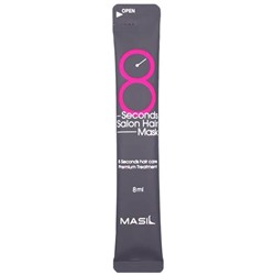 ПОШТУЧНО MASIL 8 Seconds Salon Hair Mask Восстанавливающая маска для волос