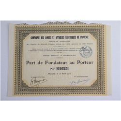 Акция Производство ламп и электроприборов в Провансе, 500 франков 1918 года, Франция