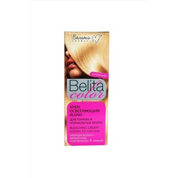 Краски стойкие "BELITA-COLOR" Крем осветляющий Blond для тонких и нормальных волос