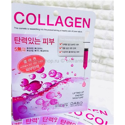 Тканевая маска Dabo COLLAGEN (125)