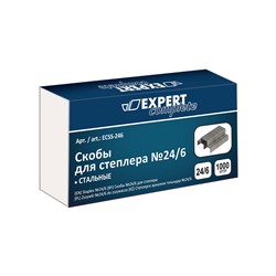 Expert Complete. Скобы для степлера, оцинкованные № 24/6 1000 шт. арт.ECSS-246