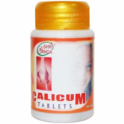 Каликум Шри Ганга Calicum Shri Ganga 100 таб.