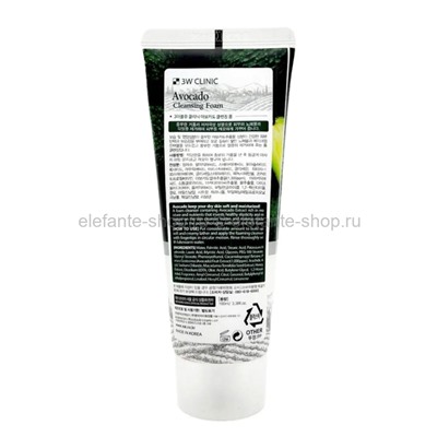 Пенка для умывания 3W Clinic Avocado Cleansing Foam 100ml (51)