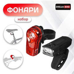 Комплект велосипедных фонарей Dream Bike JY-7045+JY-173A, уценка