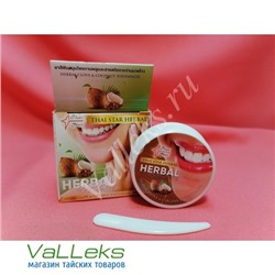 Твердая зубная паста с гвоздикой и экстрактом Кокоса ThaiStar Herbal Clove & Coconut Toothpaste, 25гр.