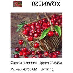 XQA84828 Мозаика 40*50 круг.стразы Под заказ