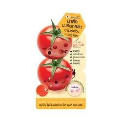 Смягчающая маска для лица с томатом и коллагеном от Smooto 10 гр / Smooto Tomato Collagen White&Smooth Mask
