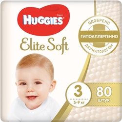 Подгузники "Huggies" Mega Elite Soft 3, 5-9кг, 80 шт