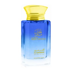 Al Haramain Musk Collection Eau de Parfum
