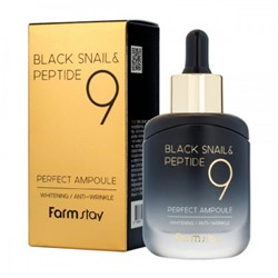 Black Snail & Peptide9 Омолаживающая ампульная сыворотка с комплексом из 9 пепти