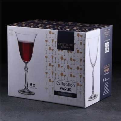 Набор бокалов для вина Parus, 250 мл, 6 шт