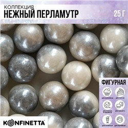 Посыпка кондитерская: серебристая, 25 г.