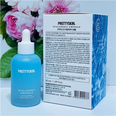 Сыворотка с гиалуроновой кислотой Pretty Skin Hyaluronic Ampoule 50ml (125)