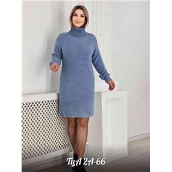 Женская Свитер-Туника. Ткань велюр 80% cashmere, 20% wool