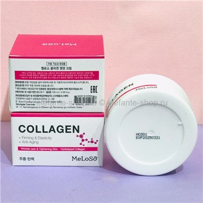 Антивозрастной крем с коллагеном Meloso Collagen Cream 100ml (78)